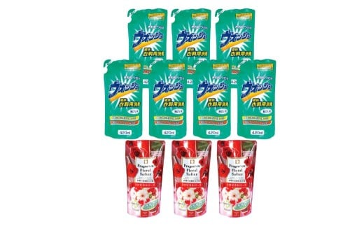 [生活応援]ランドリー洗剤・柔軟剤１０個セット 洗濯 洗剤 柔軟剤 せんざい 液体 大容量 詰替え つめかえ用