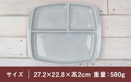 【2枚SET】ランチプレート クレスタ 美濃焼 グレー 取っ手付き 小田陶器【1450061】