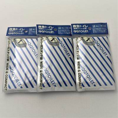 ふるさと納税 稲城市 日本製 救急トイレQQTOILET迷彩色とブルーストライプ各3個 |  | 01