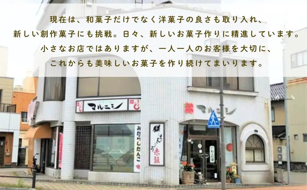 どら焼き 開運！生どらプリン 3個 どら焼き 石川県 小松市 【お菓子処マルニシ】