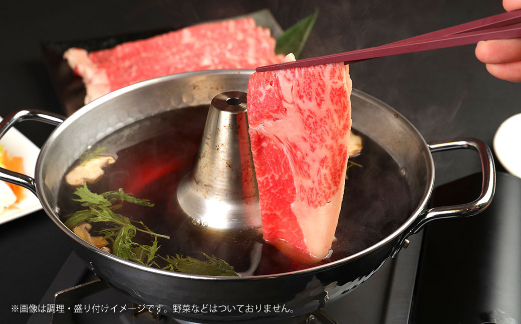  【3ヶ月定期便】あか牛 すきやき・しゃぶしゃぶ用 サーロイン肉 & 馬刺し（赤身・霜降り・たてがみ）