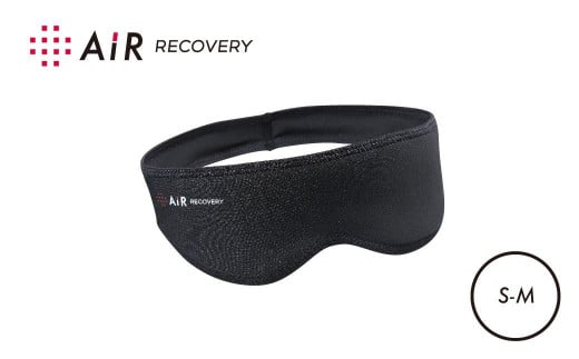 【西川】エアーリカバリー スリープテックウェア アイマスク S-Mサイズ［ AiR エアー 機能性アイマスク 人気 おすすめ 健康 美容 睡眠 快眠 お取り寄せ 通販 送料無料 ふるさと納税 ］