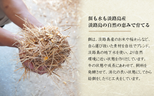 【定期便3ヶ月】淡路椚座牛「彩」希少部位ステーキ200g（約100g×2枚）　　 [黒毛和牛 牛肉 おすすめ 冷凍]