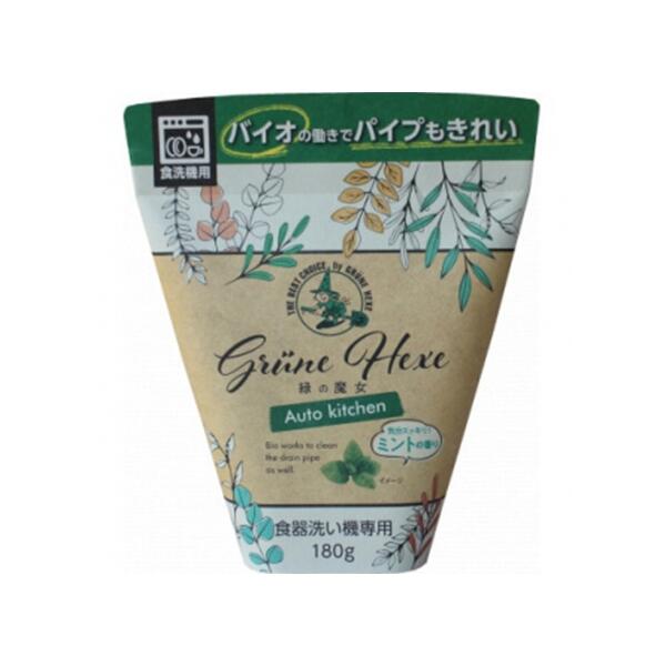 【ふるさと納税】全自動食器洗い機専用洗剤 新製品 緑の魔女 オートキッチン 180g×24個セット| 食洗器 食洗器専用 食洗器専用洗剤 食器用洗剤 食洗器用洗剤 粉末 洗浄力 キッチン洗剤 キッチン用洗剤 洗剤 環境 パイプクリーナー キッチン 植物由来 油汚れ 茨城県 龍ケ崎市