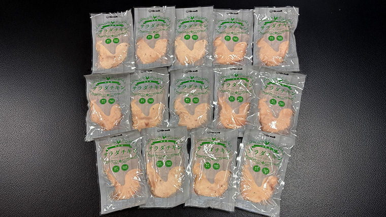 国産鶏 サラダチキン 約2kg 【12ヶ月定期便】 糖質ゼロ 保存料不使用 冷凍 鶏肉 肉 チキン 調理済 真空 小分け レトルト グルメ 惣菜 おつまみ 食品 保存食 非常食 [AU052ya]