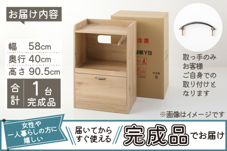 【３色から選べる】【 完成品 】キッチン収納 ミニ レンジ台 高さ90cm 幅58cm ロータイプ 2口コンセント付き グリーン