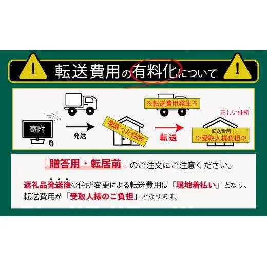 【 特選 】鯨 三昧 クジラ 百尋 尾の身 刺身 ベーコン 中島鯨商店 A234a