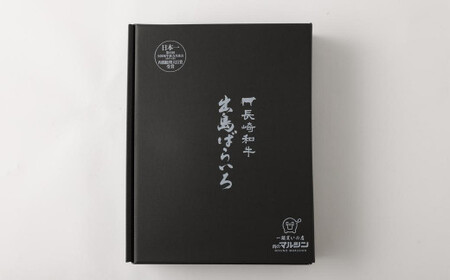 ハンバーグ D・Dバーグ 150g×8個 合計1.2kg （1200g） ハンバーグ お肉 肉 惣菜 おかず 手ごね 手ごねハンバーグ 牛肉 豚肉 合いびき肉 合挽き肉 8個 長崎和牛 出島ばらいろ 