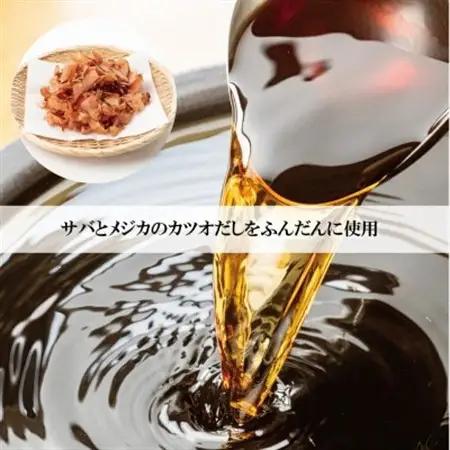 【晴れ結びで使えるお食事券1万円分】和泉市　こだわり絶品!カレーうどんともつ鍋居酒屋の店【1704687】