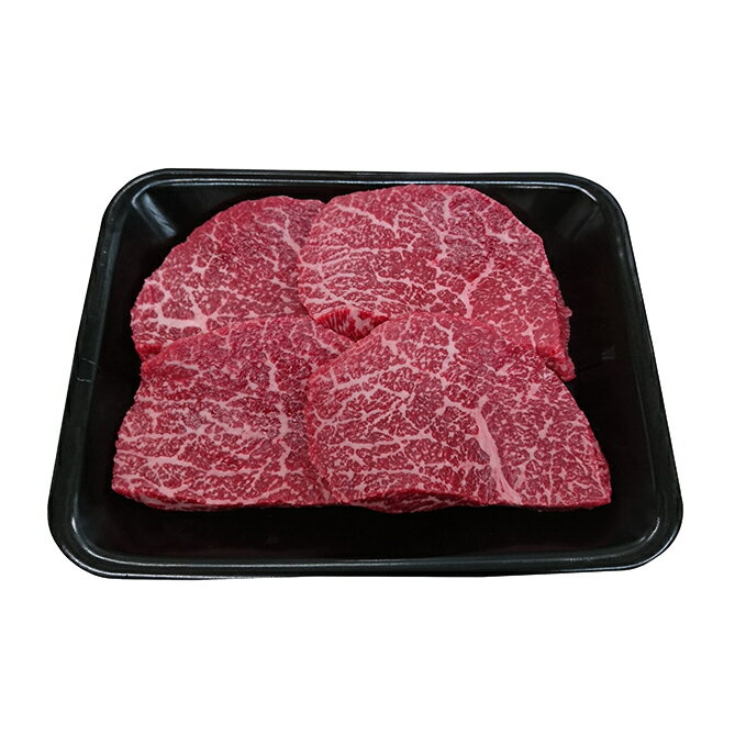 【ふるさと納税】飛騨牛　モモステーキ1.4kg ｜ステーキ もも肉 モモ肉 モモ もも 飛騨牛 肉 牛肉 和牛 国産 赤身 牛 ブランド牛 お取り寄せ グルメ 人気 おすすめ オススメ 夜ご飯 晩ご飯 おかず お祝い お中元 お歳暮 ギフト お届け：2週間～1か月程度でお届け予定です。