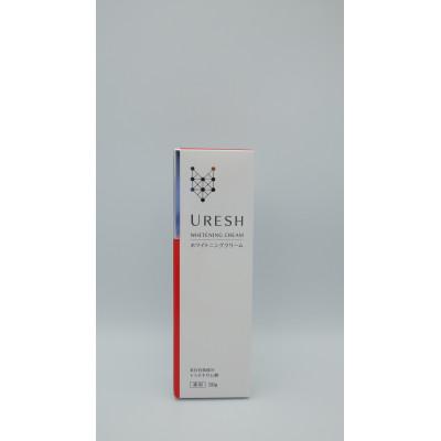ふるさと納税 富山市 ホワイトニングクリーム URESHクリームSS　2本