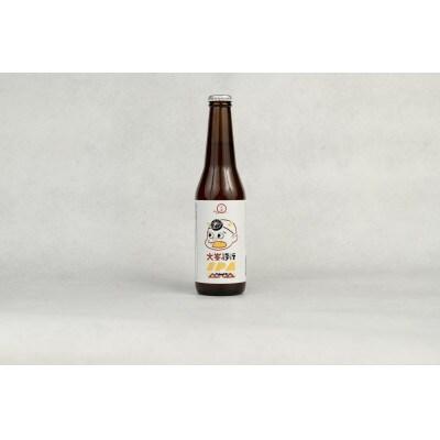 クラフトビール詰め合せセット(山したたる1本確定)