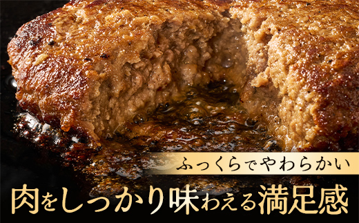 【一週間以内発送】【寛閑観】近江牛ぜいたくハンバーグ 150g×15個【冷凍】【FR35W】（滋賀県　近江八幡市）