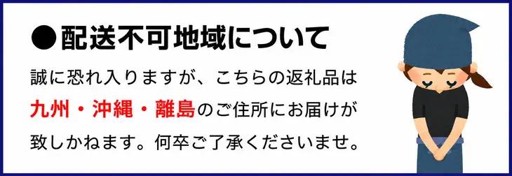 【9月下旬～10月下旬発送】 平泉町産 生落花生 おおまさり ゆで落花生用 1kg /  落花生 ピーナッツ ナッツ おつまみ おやつ 【配送不可地域：九州／沖縄県／離島】【ipo002】