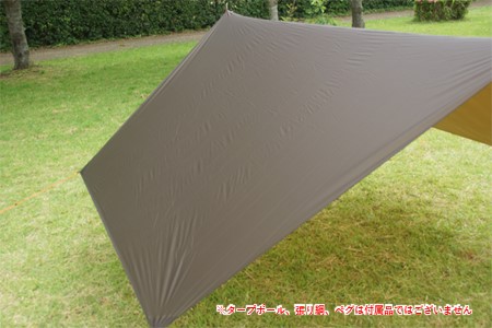oxtos CORDURA ヘキサタープ カーキ / (OX-072) タープ  【 タープ 】