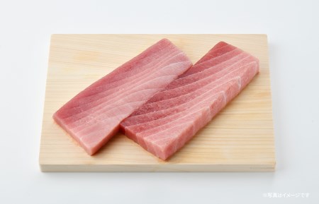 A26-006 三崎の天然マグロ三昧！中トロ・赤身がたっぷり入った王道コンビ2kgセット！