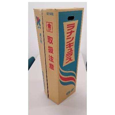 ふるさと納税 観音寺市 【先行受付2027年】ラナンキュラス「てまり(白系色)」切花50本 |  | 02