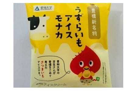 アイスモナカ「うずらいもアイスモナカ」（120ml×20個）