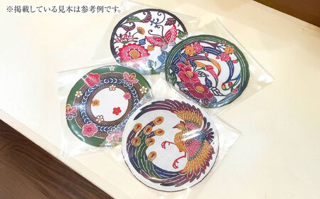 沖縄の彩り 琉球グラス＆amp;紅型コースター4点セット ロックグラス 琉球ガラス 工芸品 手作り 職人 沖縄市 / コザ工芸館ふんどぅ[BCAU021]