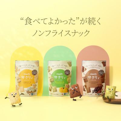 ふるさと納税 直方市 サクリィ　たっぷりカカオ6袋セット |  | 02