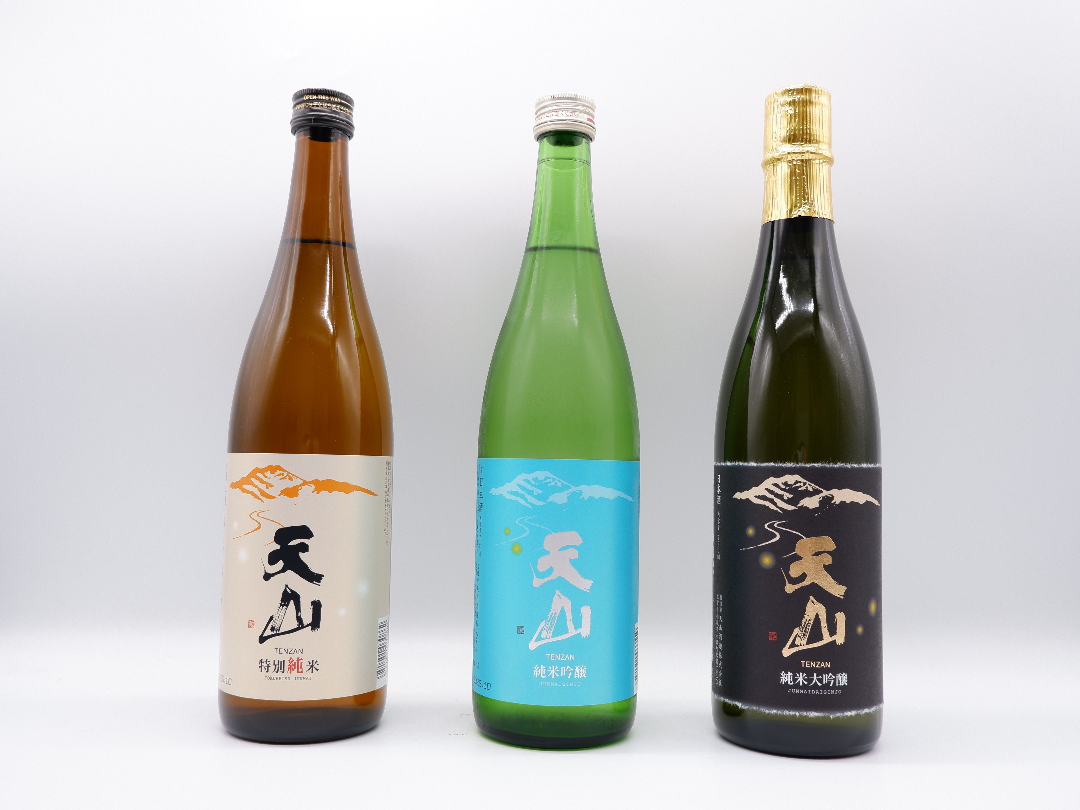 
                  【セット】佐賀の日本酒『天山 純米大吟醸』『天山 純米吟醸』『天山 特別純米酒』720ml×3本《良酒 佐嘉蔵屋》
                