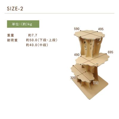 ふるさと納税 尼崎市 ラージツリーステップ キャットタワー |  | 03