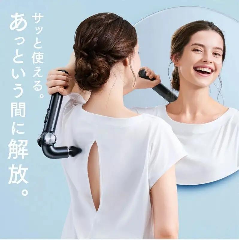 マッサージガン MYTREX REBIVE EX HANDY | マッサージ 美容家電 健康家電 日用品 家電 マッサージ機 マイトレックス リバイブ 福岡県 福岡市 ホワイト