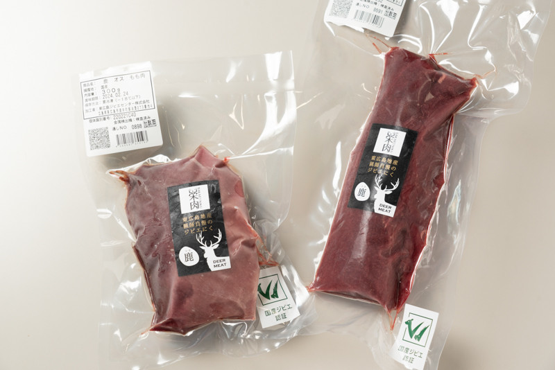 
ジビエ　栄肉　ロースト用鹿肉セット
