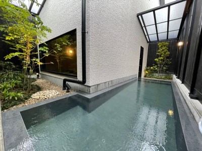 焼津温泉 元湯なかむら館 全館で使える クーポン券 (a10-880)
