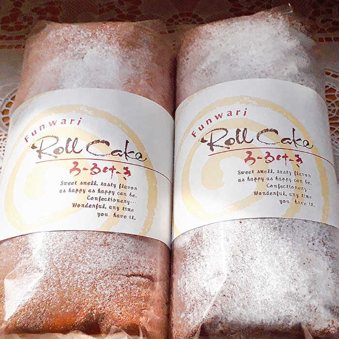 生ロールケーキ 生チョコロールケーキ 2本 セット / ケーキ ロールケーキ チョコ 南島原市 / 吉田菓子店 [SCT014]_イメージ2