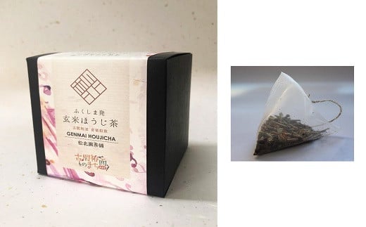 
No.0648ふくしま発　玄米ほうじ茶1ヶセット
