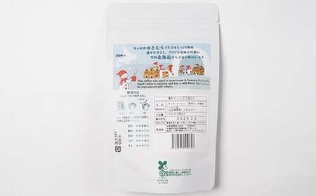 【定期便】雪町コーヒー ドリップパック（3個入り）3個セット×6回 自家焙煎 低温貯蔵 エチオピア 北海道 沼田町 n-0134