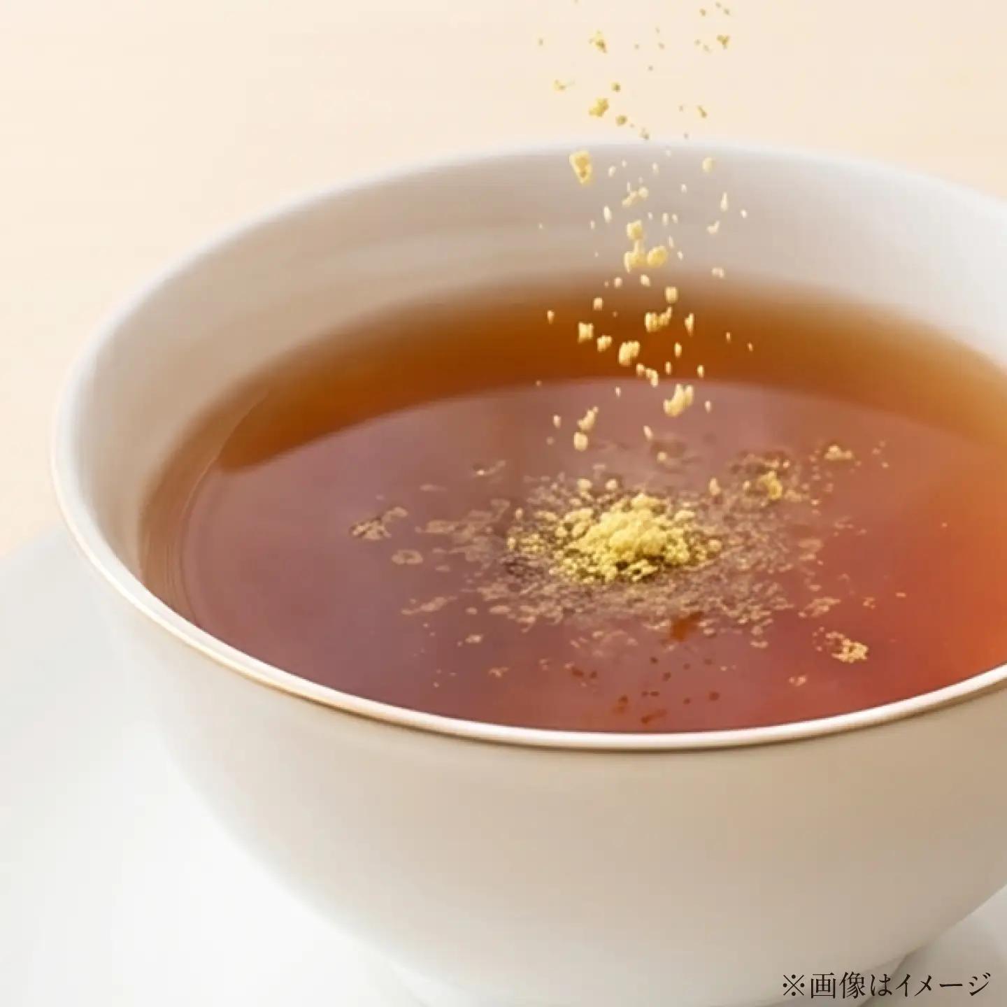 じゃばらパウダー10g×3袋 ジャバラ 邪払 柑橘 果物 ゆず カボス 島根県雲南市/有限会社田井産業[AICY024]