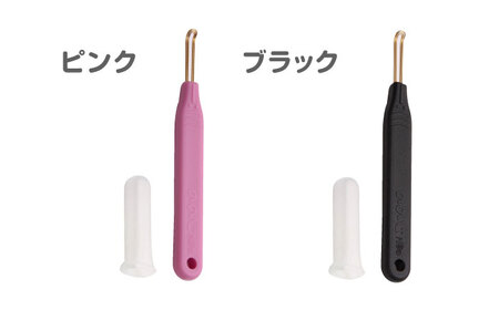 EWN-03BL 【ブラック】ののじNeo　爽快ソフト耳かき【ののじ株式会社】[AKBV004-2]