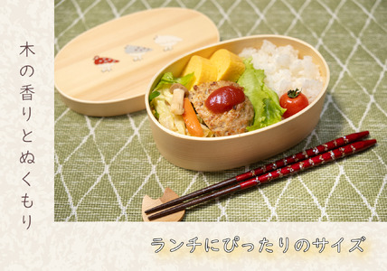 「らいちょう」漆絵入り 一段曲げ わっぱ弁当箱 (Ba-025) 