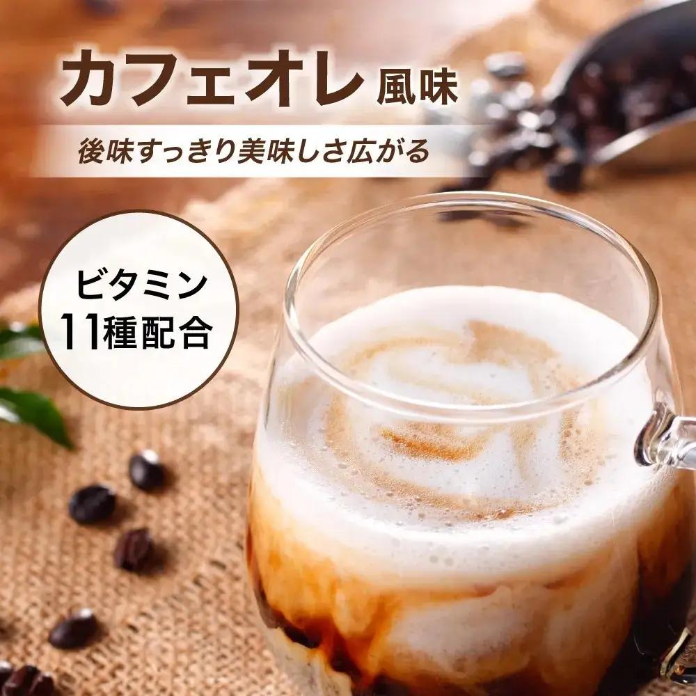 【カフェオレ風味】AMBiQUE オールインワンプロテイン （1kg×12袋）