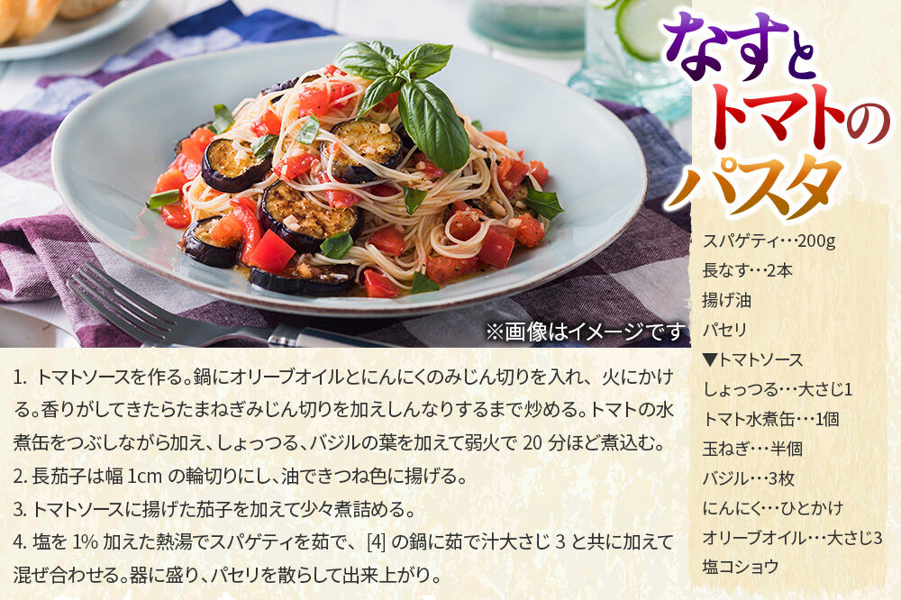 秋田しょっつる ハタハタ100％ 130g×3本【簡易包装での発送】 [調味料 塩魚汁 魚醤 日本三大魚醤 ナンプラー かくし味 味付け 料理 国産 秋田]