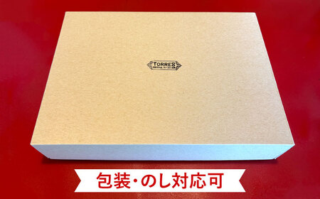 クッキー　12枚　チョコレート入り　個包装[ACYW009]