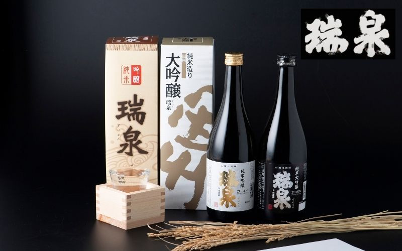 
            瑞泉 飲み比べセット-C 純米大吟醸 純米吟醸 ｜鳥取 岩美町 高田酒造 日本酒 地酒 お酒【51004】
          