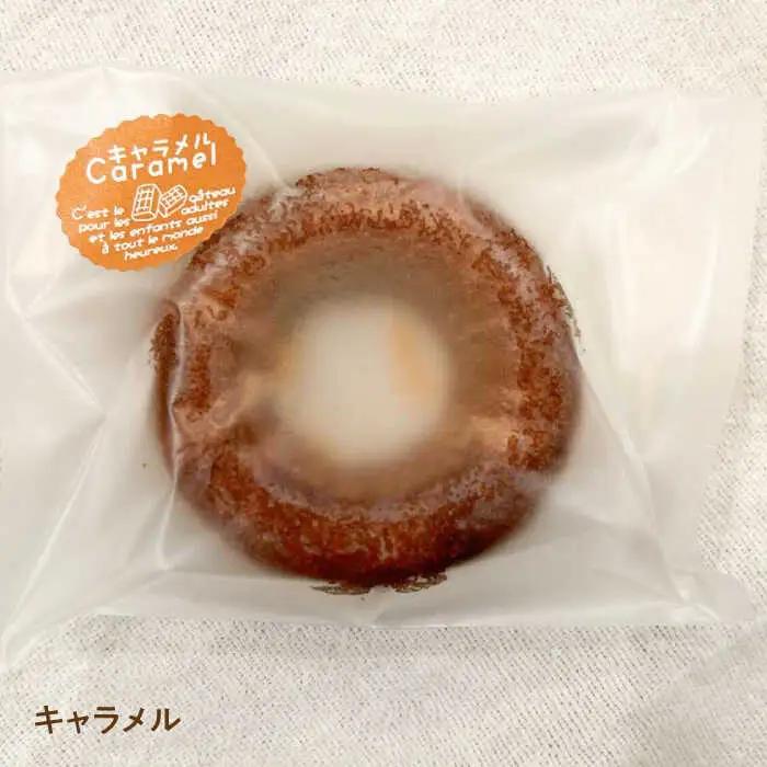 つむぎの焼きドーナツ １２個入り 糸島市 / つむぎ洋菓子店 [ANO002]