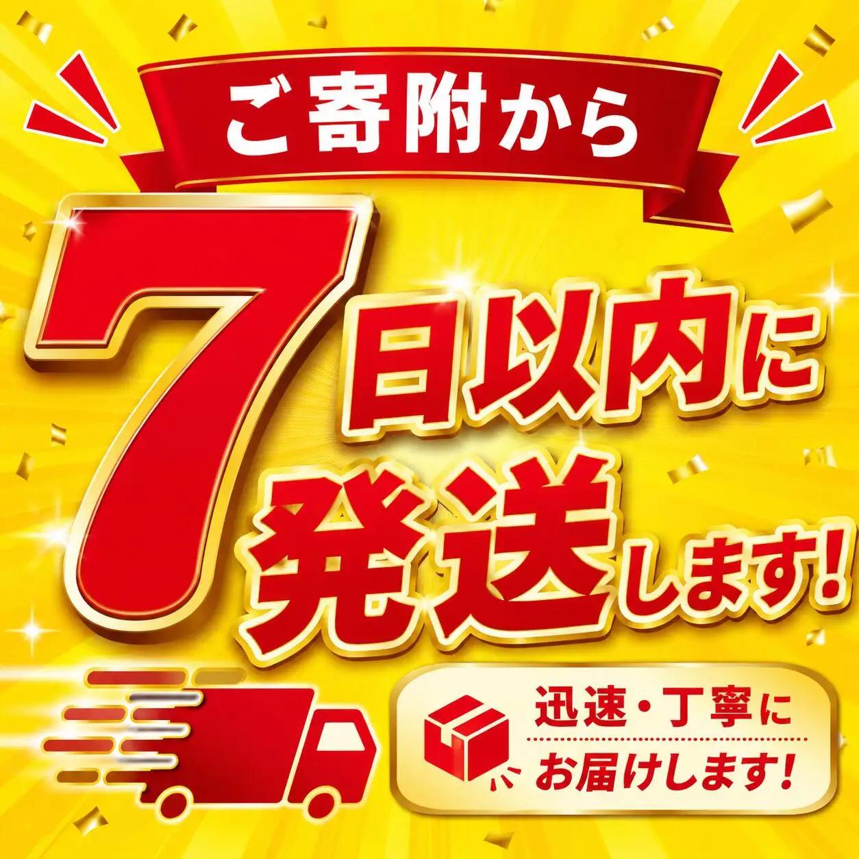 ★7日以内でスピード発送★ 令和7年産『新潟県産コシヒカリ』 玄米 30kg 農家直送（精米サービス可能） 農家直送 あぐ里能生 プロが認めたうまい米 ふっくらもちもち 糸魚川 農家自慢 精米 おにぎ