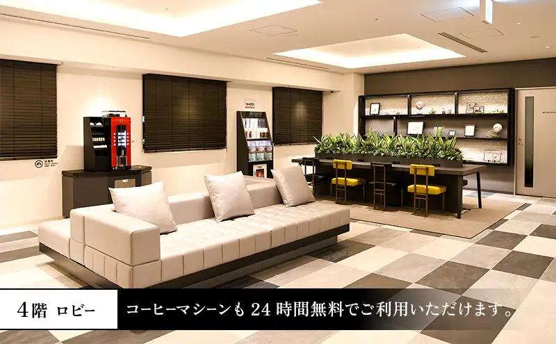 2名様1泊 ツインルーム朝食付 宿泊券（3枚セット）　東武ホテル　和光市