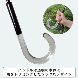 レディース雨傘 長傘 173603 デシン花柄モノトーンプリント 手開き 日本製 オフホワイト ／ UVカット 兼用傘 まちづくり観光振興機構 UV防止加工 紫外線対策 全天候型 奈良県 田原本町