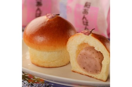 【平井製菓】下田あんぱん食べ比べAセット あんぱん