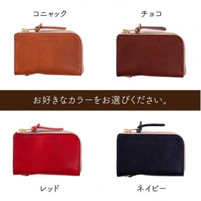 ふるさと納税 糸島市 L字 ファスナーのキーケース 【LADIES&GENTLEMEN】 [ADK002] |  | 01