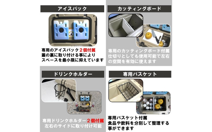 ROS FIELD クーラーボックス アーミーグリーン ハード 18.9L/20QT