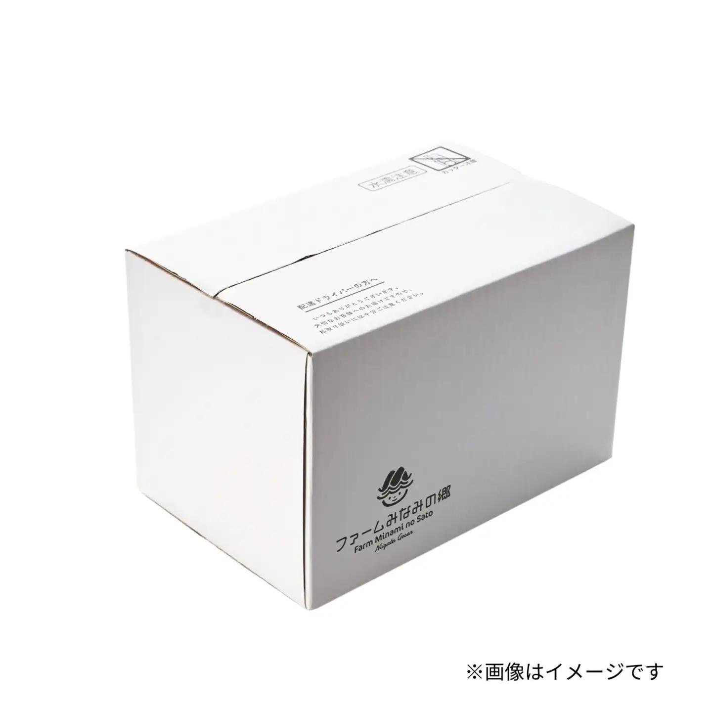 【先行予約】令和8年産 新米 食べ比べセット 10kg(南郷米5kg・新之助5kg) コシヒカリ | 新潟県産 白米 米 五泉市