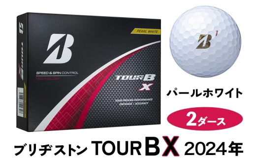 TOUR B X ゴルフボール パールホワイト 2024年モデル 2ダース ブリヂストン 日本正規品 ツアーB｜ゴルフ ゴルフ用品 BRIDGESTONE ブリジストン ボール [2044]