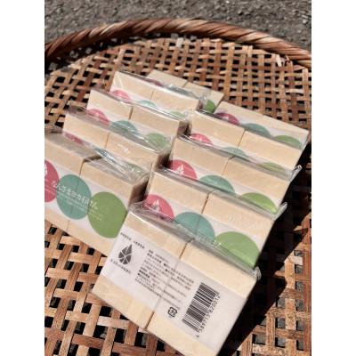 ふるさと納税 水俣市 環境に優しい無添加のせっけんー熊本県産【なんさまヨカ石けん】10袋セット |  | 01