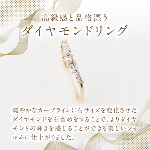 F-011 ダイヤモンド リング K18YG イエローゴールド 指輪 ジュエリー